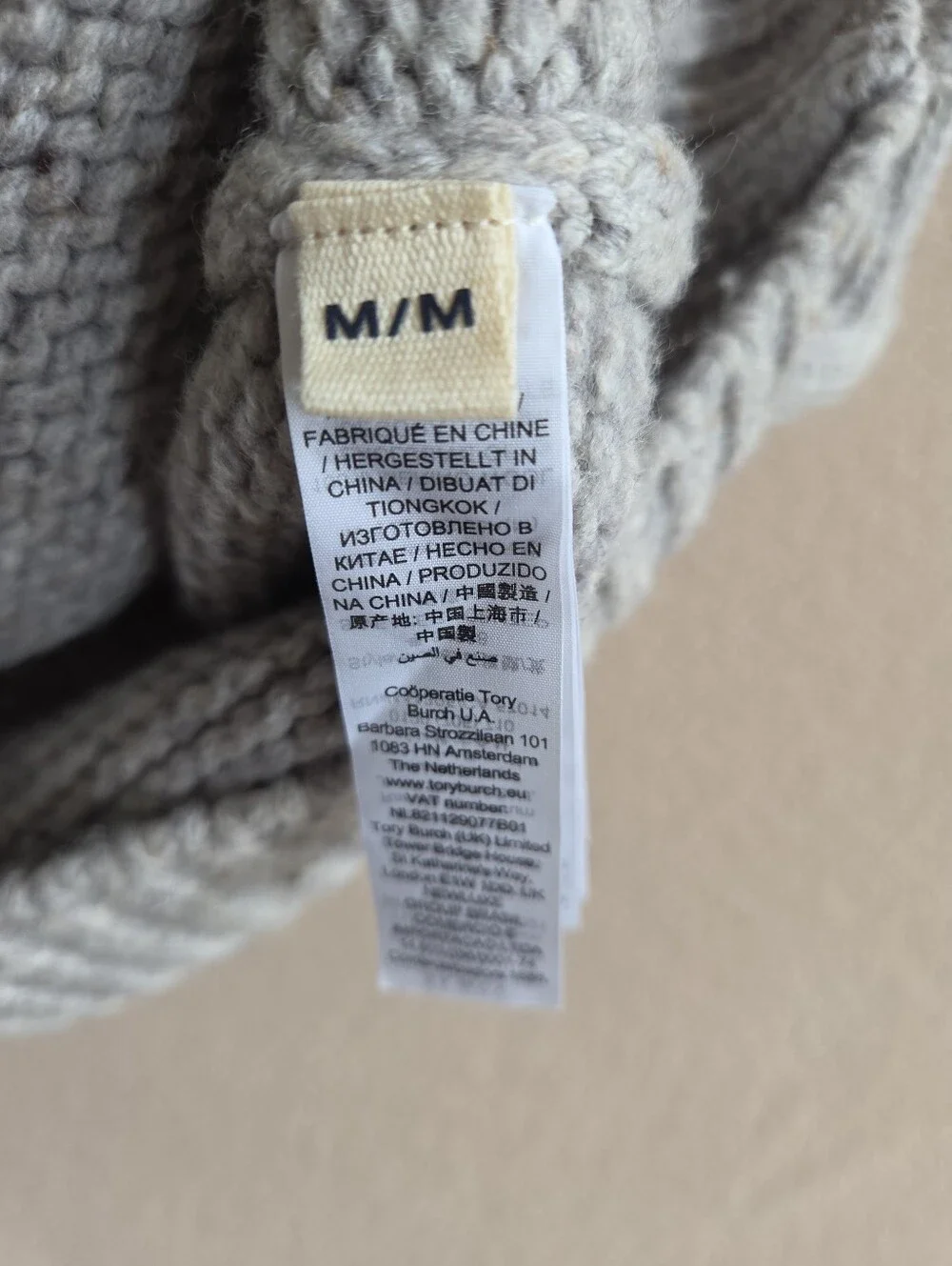 Tory Burch Sport Merino Wool Chunky Size M Oversized Sweater Gray